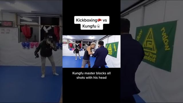 Kungfu vs Kickboxing / Кунг-фу против Кикбоксинг