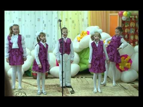 Открытие садика Яблонька.avi