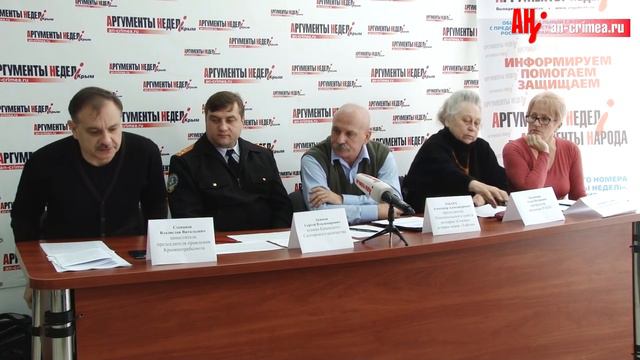 Пресс конференция в защиту Олега Зубкова смотреть онлайн