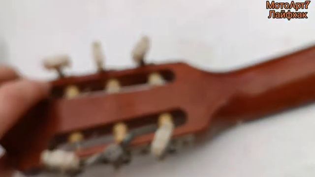 Ремонт колка гитары барашковой гайкой. смотреть онлайн