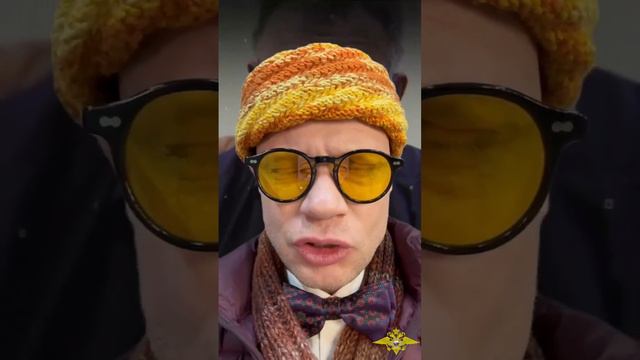 Дмитрий Хрусталев в проекте #ЭтоНеШутки