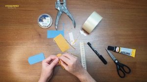 Подарок папе на 23 февраля / Брелок для ключей своими руками