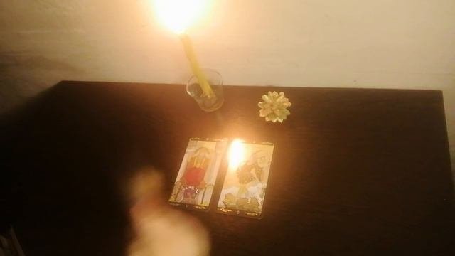 Исполнится ли Ваше желание ?