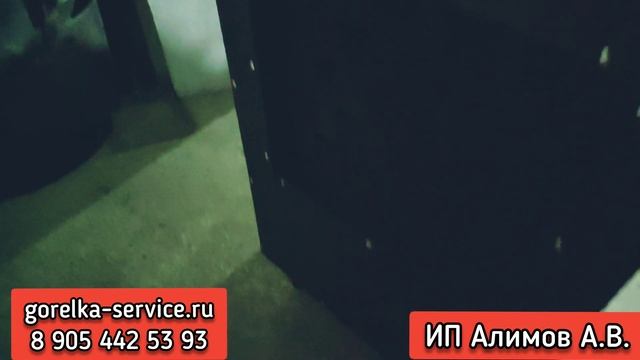 Автоматический калорифер на отработанном масле ! смотреть онлайн