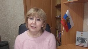 Поздравление Воинам России