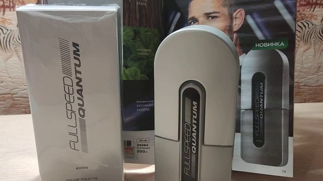 Новый мужской аромат. Avon FULL SPEED QUANTUM. Обзор. смотреть онлайн