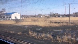 Отправление со станции МАНГУТ