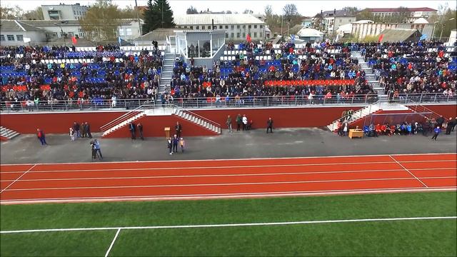 Стадион Трубчевск смотреть онлайн