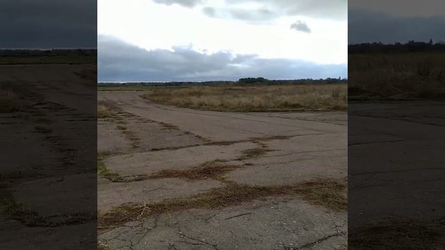Виэзд в Путывле на ародроме часть 3 смотреть онлайн