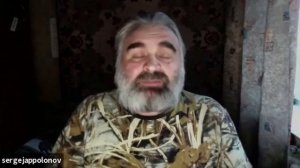 С. Апполонов "Заготовка листа облепихи для чая"