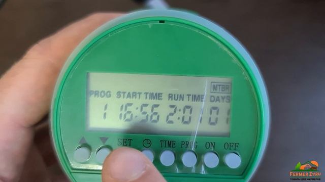 Настройка электронного таймера полива шарового крана FZ322B 8 программ смотреть онлайн