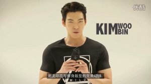 КИМ У БИН - KIM WOO BIN, Ли Чон Сок - Lee Jong Suk, Girl's Day (Semir 2016)
