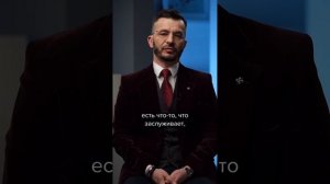 За что нас можно ценить? | Андрей Курпатов