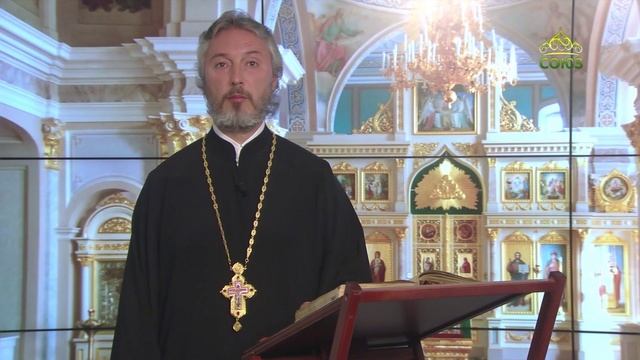 Церковный календарь 16 октября. Блаженный Исихий Хоривит