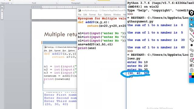 class xii 12 computer science functions joined all Lecturer 4 смотреть онлайн