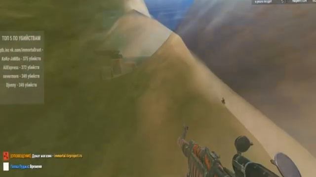 Rust Devblog PvP & Highlights 211 & 198