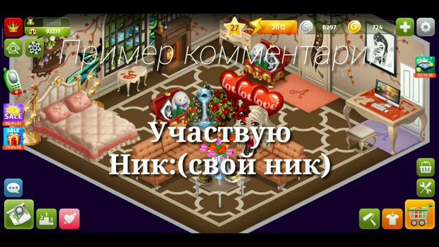 БЕСПЛАТНЫЕ ПОДАРКИ?! МОБИЛЬНАЯ АВАТАРИЯ|Ava Alina смотреть онлайн