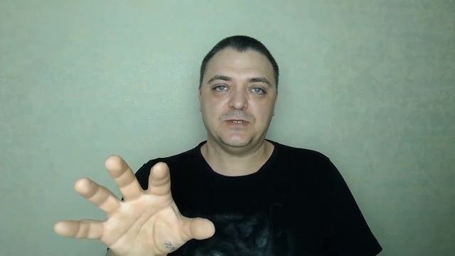 Бытовая биоэнергетика. Энергетический канал, поднимающий настроение.