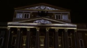 Видеомэппинг на фасаде Большого театра