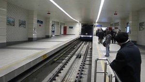 Фуникулёр Таксим - Кабаташ