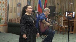 Солнечная песня.