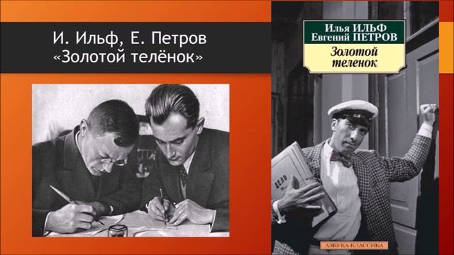 Скажи коррупции - нет смотреть онлайн