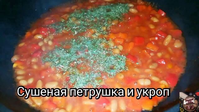 Тортилья с начинкой в духовке,очень вкусно.