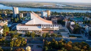 Как выглядит Ростов на Дону с высоты птичьего полета