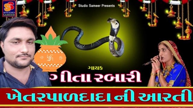 Praveen смотреть онлайн