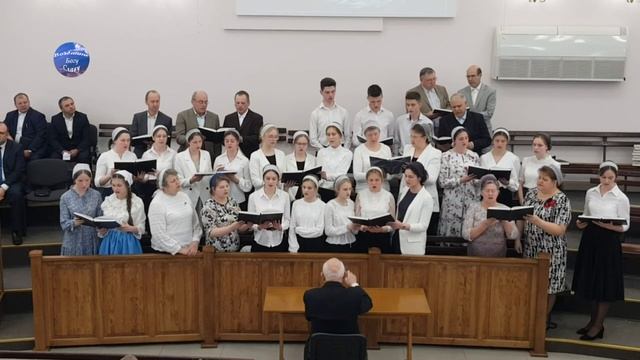 "Во всякое время, да святится имя Твое Боже" Пасхальное служение. #мсцехб #Пасха смотреть онлайн