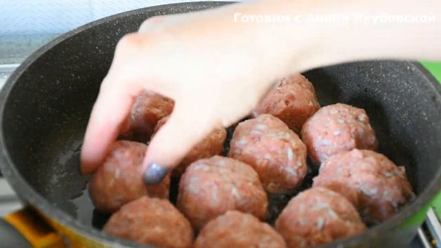 Подсели на такой рецепт Ёжиков в подливке. Очень вкусно, быстро и сытно! смотреть онлайн