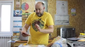 Специи, черева для домашних колбас и кулинарии  Распаковка посылки от Meatrich ( Митрича)