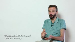 О чём теория игр
