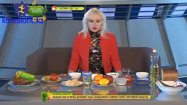 Если хочется жирного, сладкого, соленого... смотреть онлайн