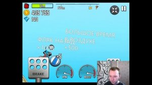 КАРТА, ЭТАП ПУСТЫНЯ ПРОКАТИЛСЯ НА ТЕХНИКЕ КРОССОВЫЙ МОТОЦИКЛ В ИГРЕ HILL CLIMB R.mp4