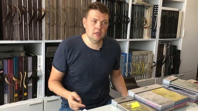 Шелковые обои James Hare