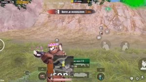 Как я иду на радик/в метро рояль/2 игри!!!