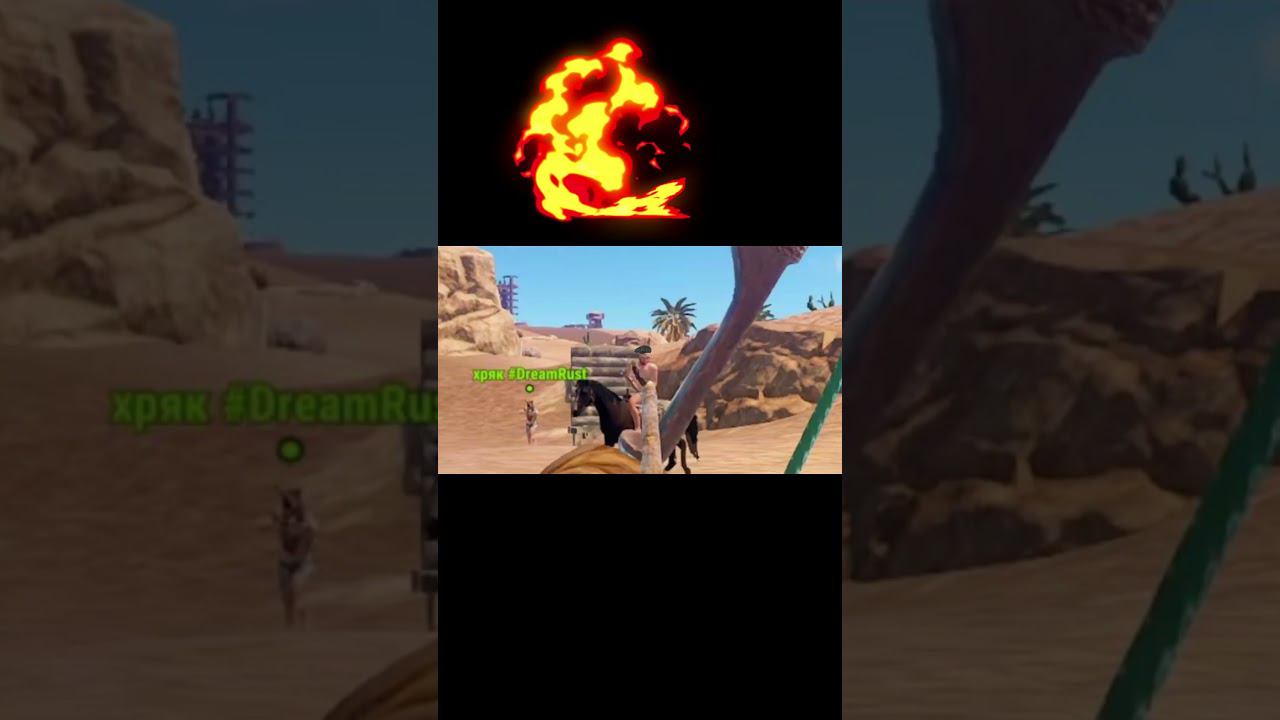 Томас Шелби украл коня в RUST #rust #раст #видеоигры #растприколы смотреть онлайн