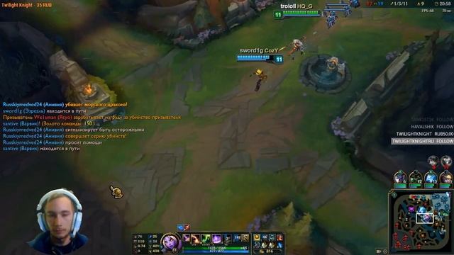 Добро пожаловать в лигу Джека смотреть онлайн