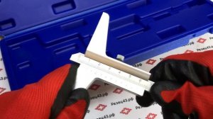 Штангенглубиномер 0-200 мм