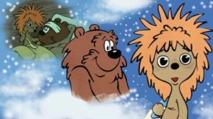 "Зимняя сказка" Сергей Козлов