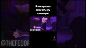 бравл Старс мульт хэллоуин