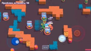 Рофл  мод в браво старс