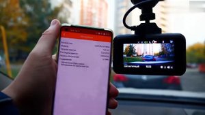 CARCAM HYBRID 2 Signature - видеорегистратор с радар-детектором