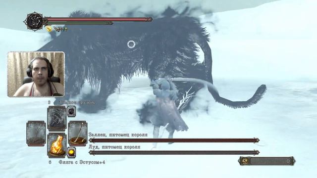 Луд и Заллен, питомцы короля (No-Hit) ► Dark Souls II™: SotFS смотреть онлайн