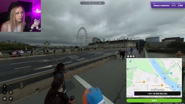 Алисочка ГИД ► GeoGuessr #1