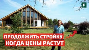 Строю для себя: двухэтажный дом из СИП-панелей, выбор современных материалов // FORUMHOUSE