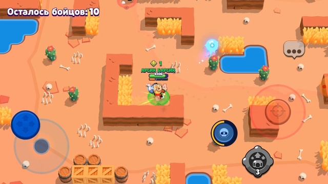 ИГРАЮ ЗА ВСЕХ БРАВЛЕРОВ В БРАВЛ СТАРС ЧЕЛЛЕНДЖ 1 ЧАСТЬ смотреть онлайн