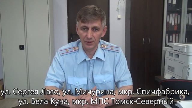 Знакомьтесь, #Вашучастковый Николаев Алексей Александрович