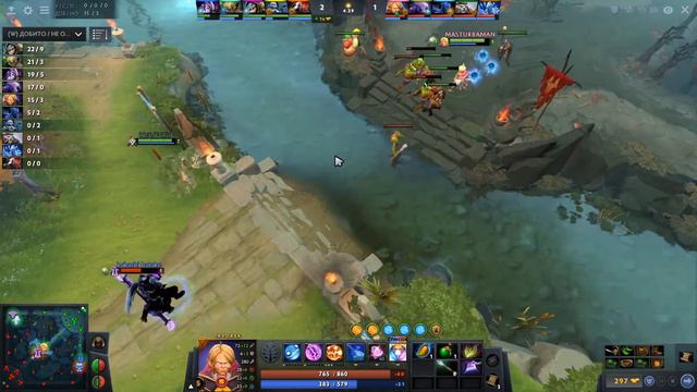 БОЕВОЙ КУБОК DOTA 2 смотреть онлайн